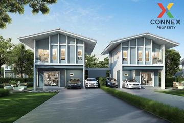 3 Bedroom House for sale in Bang Nam Chuet, Samut Sakhon