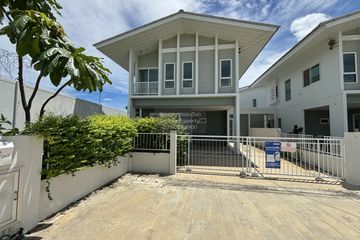 3 Bedroom House for sale in Bang Nam Chuet, Samut Sakhon