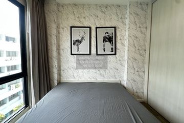 1 Bedroom Condo for sale in Kensington Kaset Campus, Lat Yao, Bangkok near BTS Royal Forest Department