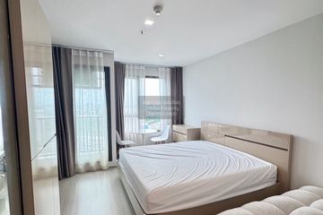 1 Bedroom Condo for sale in Life Ladprao, Chom Phon, Bangkok near BTS Ladphrao Intersection