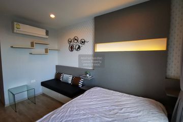 1 Bedroom Condo for sale in Ideo Mobi Charan Interchange, Bang Khun Si, Bangkok near MRT Suwinthawong