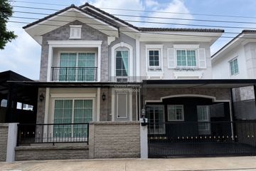 4 Bedroom House for sale in Tha Raeng, Bangkok