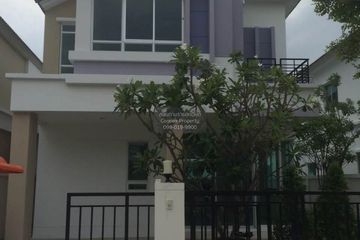 3 Bedroom House for sale in Life Bangkok Boulevard Ramintra, Khan Na Yao, Bangkok near MRT Nopparat