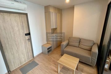 1 Bedroom Condo for sale in IDEO O2, Bang Na, Bangkok near BTS Bang Na
