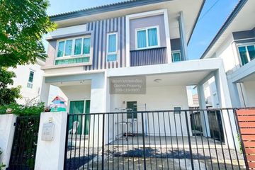 3 Bedroom House for sale in Iconature Ramindhra, Min Buri, Bangkok near MRT Bang Chan