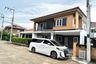 4 Bedroom House for sale in Golden Village, Racha Thewa, Samut Prakan