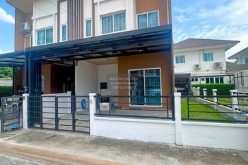3 Bedroom Townhouse for sale in Grande Pleno Rattanathibet, Bang Len, Nonthaburi near MRT Bang Phlu