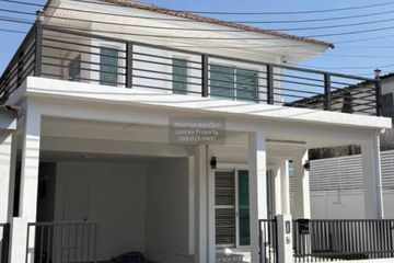 3 Bedroom House for sale in Sanam Bin, Bangkok