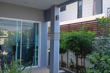 4 Bedroom House for sale in Ram Inthra, Bangkok
