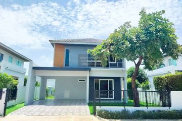 3 Bedroom House for sale in Chaiyapruek Westgate, Bang Mae Nang, Nonthaburi