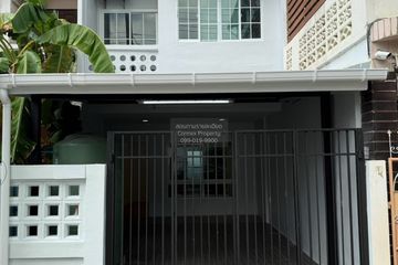 2 Bedroom Townhouse for sale in Bang Khun Si, Bangkok near MRT Suwinthawong