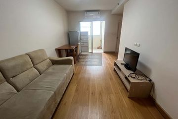 1 Bedroom Condo for sale in City Home Sukhumvit 101/2, Bang Na, Bangkok near BTS Udom Suk