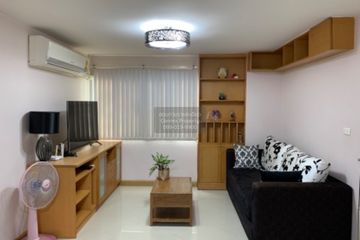 2 Bedroom Condo for sale in Chateau In Town Ratchada 13, Din Daeng, Bangkok near MRT Huai Khwang
