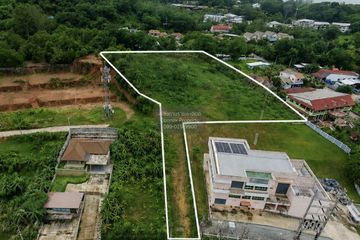 1 Bedroom Land for sale in Wichit, Phuket