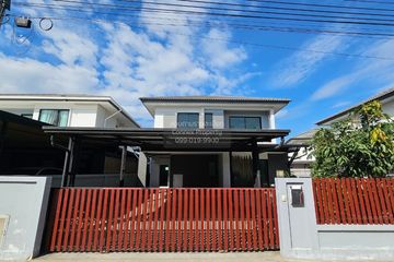 3 Bedroom House for sale in Britania Bangna Suvarnabhumi, Bang Bo, Samut Prakan