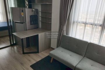 1 Bedroom Condo for sale in Elio Sathorn - Wutthakat, Bang Kho, Bangkok near BTS Talat Phlu