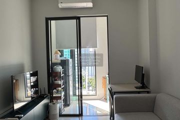 1 Bedroom Condo for sale in Flexi Rattanathibet, Bang Kraso, Nonthaburi near MRT Bang Krasor