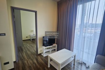 1 Bedroom Condo for sale in Ceil by Sansiri, Khlong Tan Nuea, Bangkok near BTS Ekkamai