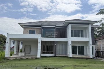 5 Bedroom House for sale in Bang Mot, Bangkok
