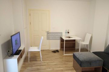 1 Bedroom Condo for sale in Khlong Nueng, Pathum Thani