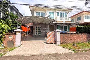 3 Bedroom House for sale in Samae Dam, Bangkok