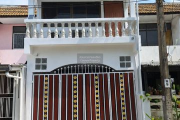 3 Bedroom Townhouse for sale in Mu Ban Cement Thai, Lat Yao, Bangkok
