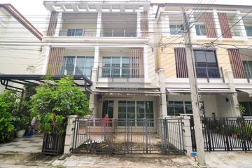 3 Bedroom Townhouse for sale in Baan Klang Muang Urbanion Kaset-Nawamin 2, Anusawari, Bangkok