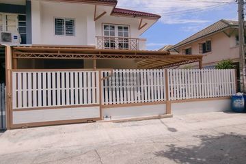 3 Bedroom House for sale in Baan Pruksa 15 Bangpu, Phraek Sa Mai, Samut Prakan