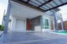 3 Bedroom House for sale in Bangkok Boulevard Ramintra 3, Ram Inthra, Bangkok near MRT East Outer Ring Road