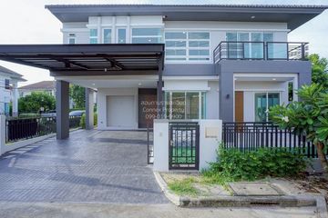 3 Bedroom House for sale in Bangkok Boulevard Ramintra 3, Ram Inthra, Bangkok near MRT East Outer Ring Road