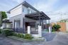 3 Bedroom House for sale in Bangkok Boulevard Ramintra 3, Ram Inthra, Bangkok near MRT East Outer Ring Road