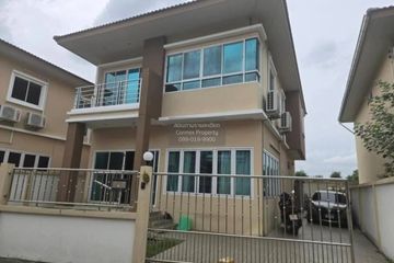 4 Bedroom House for sale in Nong Khaem, Bangkok