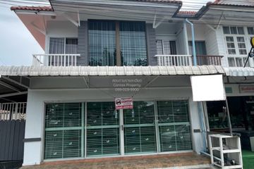 4 Bedroom Townhouse for sale in Khlong Sam, Pathum Thani