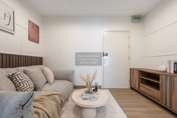 1 Bedroom Condo for sale in Aspire Sathorn-Thapra, Bukkhalo, Bangkok near BTS Talat Phlu