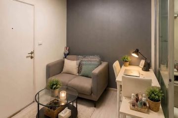 1 Bedroom Condo for sale in Aspire Rattanatibet 2, Bang Kraso, Nonthaburi near MRT Bang Krasor