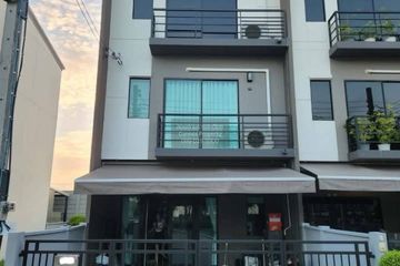 3 Bedroom Townhouse for sale in Baan Klang Muang Ramintra, Tha Raeng, Bangkok