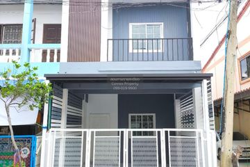 2 Bedroom Townhouse for sale in Talat Khwan, Nonthaburi near MRT Nonthaburi Civic Center