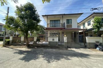 3 Bedroom House for sale in Lat Krabang, Bangkok near Airport Rail Link Lat Krabang