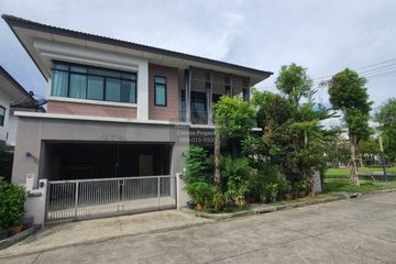 4 Bedroom House for sale in ATOLL JAVA BAY, Bang Phli Yai, Samut Prakan