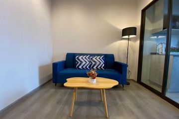 1 Bedroom Condo for rent in The Politan Aqua, Bang Kraso, Nonthaburi near MRT Phra Nang Klao Bridge