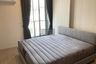 1 Bedroom Condo for rent in Quintara Treehaus Sukhumvit 42, Phra Khanong, Bangkok near BTS Ekkamai