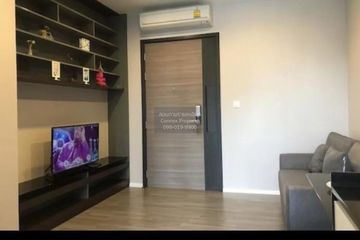 1 Bedroom Condo for rent in The Room Sathorn-St.Louis, Yan Nawa, Bangkok