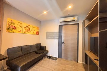 1 Bedroom Condo for rent in The Room Sathorn-St.Louis, Yan Nawa, Bangkok
