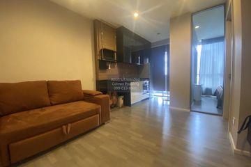 1 Bedroom Condo for rent in The Room Sathorn-St.Louis, Yan Nawa, Bangkok