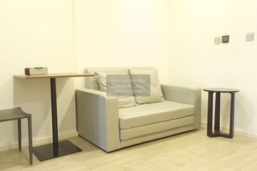 1 Bedroom Condo for rent in Atmoz Ladprao 71, Lat Phrao, Bangkok