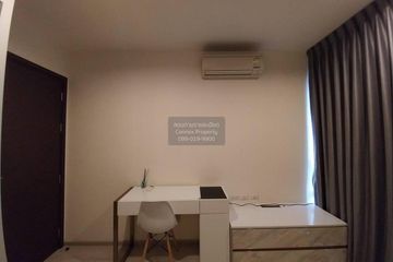 2 Bedroom Condo for rent in Rhythm Asoke, Makkasan, Bangkok near MRT Phra Ram 9