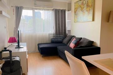 1 Bedroom Condo for rent in My Condo Sukhumvit 81, Bang Chak, Bangkok near BTS On Nut