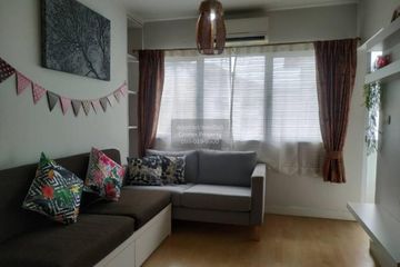 1 Bedroom Condo for rent in My Condo Sukhumvit 81, Bang Chak, Bangkok near BTS On Nut