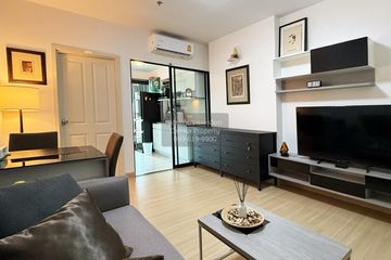 1 Bedroom Condo for rent in Supalai Loft @Talat Phlu Station, Thon Buri, Bangkok near BTS Talat Phlu