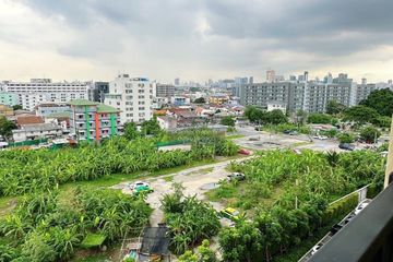 1 Bedroom Condo for rent in Chewathai Kaset-Nawamin, Sena Nikhom, Bangkok